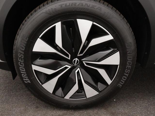 Nissan JUKE 1.0 DIG-T Business Access CAMERA CARPLAY TREKHAAK