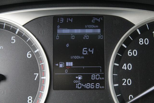 Nissan MICRA 0.9 IG-T Visia+