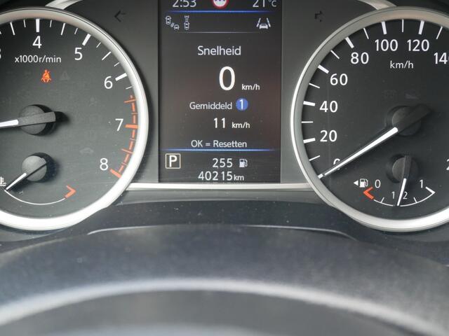 Nissan MICRA 1.0 IG-T BNS PREMIUM **Clima//Navi//LM **