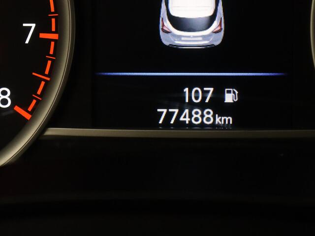 Nissan MICRA 100pk IG-T N-Connecta Camera | Cruise | Navi | Parkeersens. achter | Trekhaak