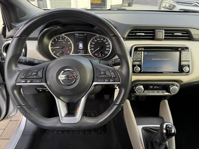 Nissan MICRA N-Connecta 0.9 IG-T