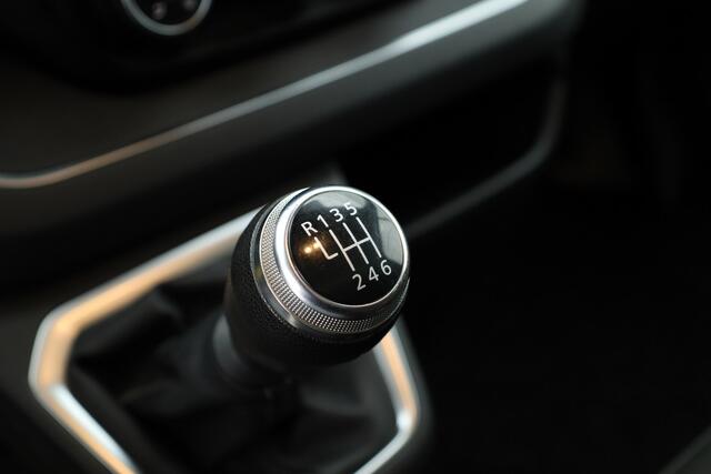 Nissan PRIMASTAR 2.0 dCi L2H1 N-Connecta | 6 pers. | Dubbel Cabine | Navi | Camera | Trekhaak | Cruise