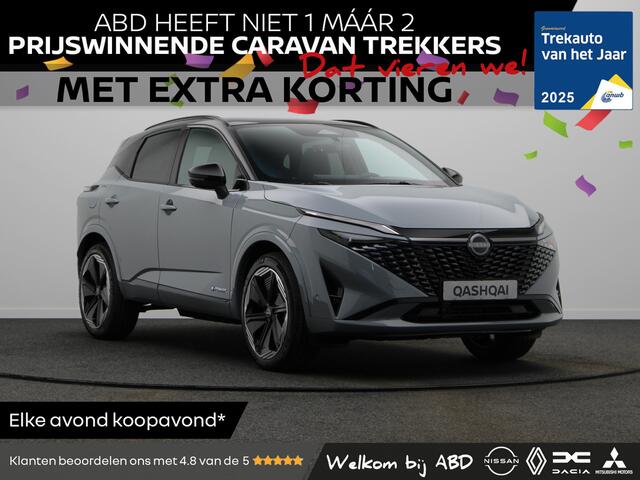 Nissan QASHQAI N-Design + Panoramisch glazen dak + Cold Pack e-Power | 12.3" TFT digitale cockpit | Audiosysteem met DAB, Apple Carplay & Android Auto, USB-aansluiting, stuurwielbediening en 6 luidsprekers | Blind Spot Warning & Intervention (BSW + BSI)