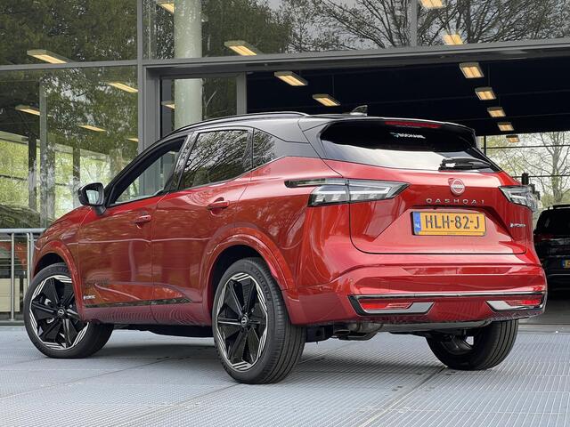 Nissan QASHQAI 1.5 e-Power N-Design | DEMO