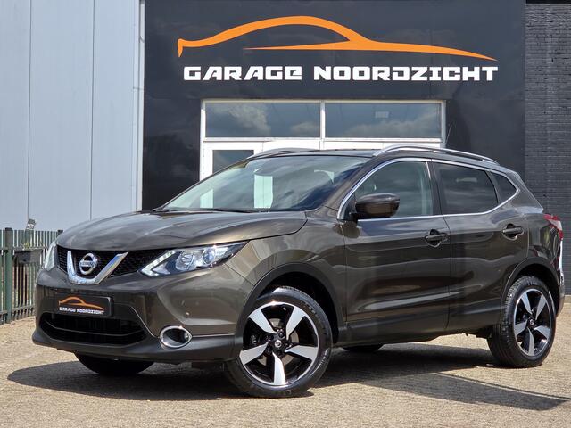 Nissan QASHQAI 1.2 N-Connecta PANORAMADAK|NAVIGATIE|XENON|360' CAMERA|GETINT GLAS|TREKHAAK|DEALER ONDERHOUDEN|1e EIGENAAR Maandag tot Vrijdag geopend van 09.00 tot 20.00 uur en Zaterdag van 09.00 tot 18.00 uur