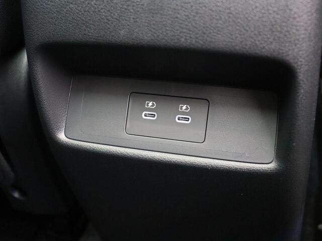 Nissan QASHQAI 158pk MHEV Nismo+ | Nissan Motorsport | Exclusief bij ABD | tot 1800kg trekgewicht |