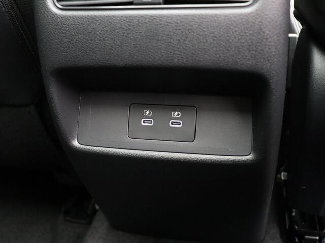 Nissan QASHQAI 1.3 MHEV Xtronic Nismo+ | Nissan Motorsport | Exclusief bij ABD | tot 1800kg trekgewicht |