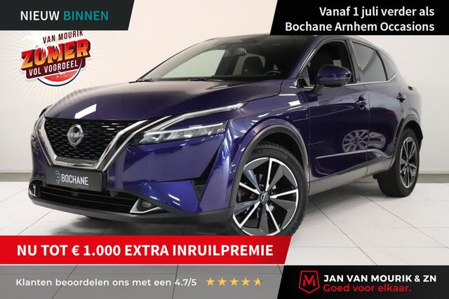 Nissan QASHQAI 1.3 MHEV Xtronic Business Executive | 360 Camera | Leder bekleding | Matrix LED | Panoramadak | Elec Achterklep | Trekhaak |