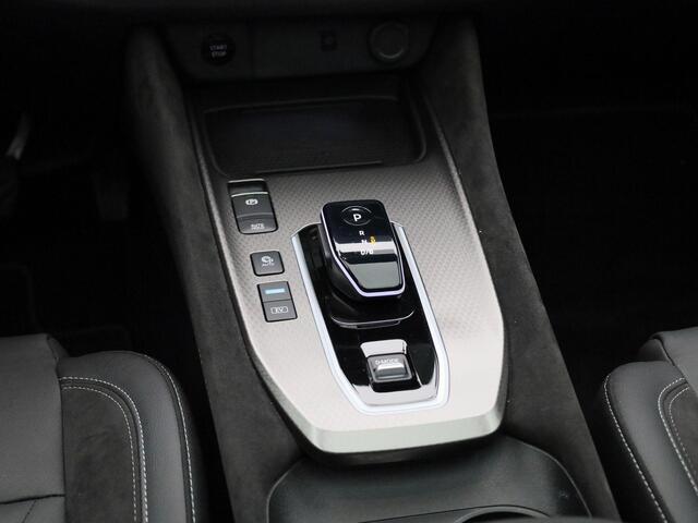 Nissan QASHQAI 1.5 e-Power N-Design