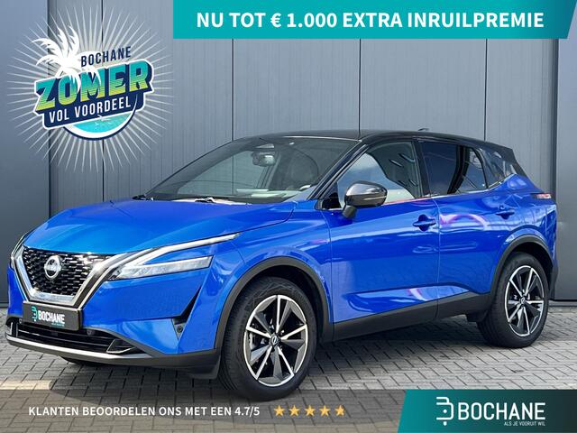 Nissan QASHQAI 1.3 MHEV 158 Xtronic Tekna | Trekhaak | Elektrische Achterklep | 360º Camera | 1.800 kg Trekgewicht |