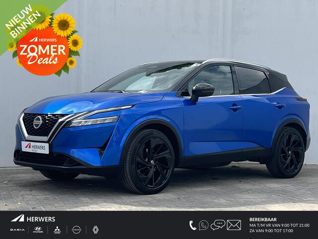 Nissan QASHQAI 1.3 MHEV Xtronic Tekna Plus Automaat / Cold pack / Panoramadak / HUD / Stuur-, Stoel en voorruitverwarming / Rondomzicht camera / Voorstoelen met massage / Elektrische achterklep / Adaptief CC / Apple Carplay Android Auto /