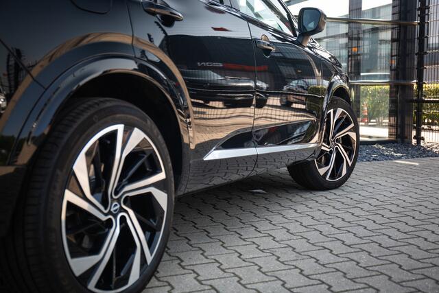 Nissan QASHQAI 1.3 MHEV Xtronic Tekna Plus , Pano, BOSE, HUD, Sfeerverlichting, Memory