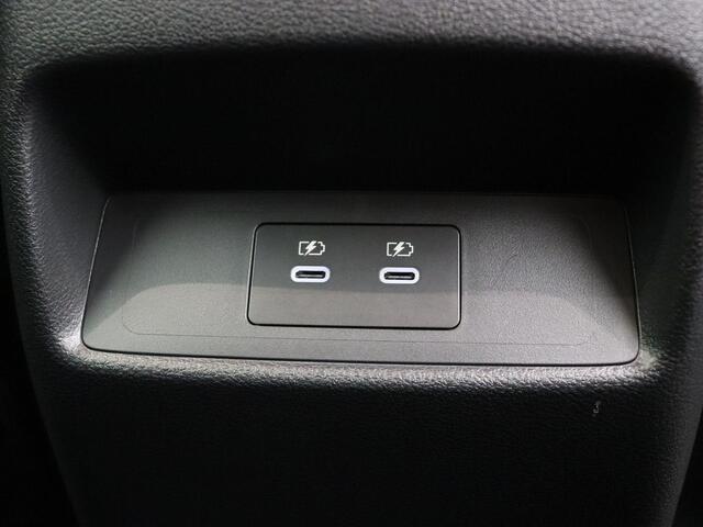 Nissan QASHQAI 158pk MHEV Xtronic Tekna | Pilot assist | Stoel, stuur en voorruitverwarming | Lederen bekleding | Google intergratie | Elketrisch verstelbare bestuurderstoel |