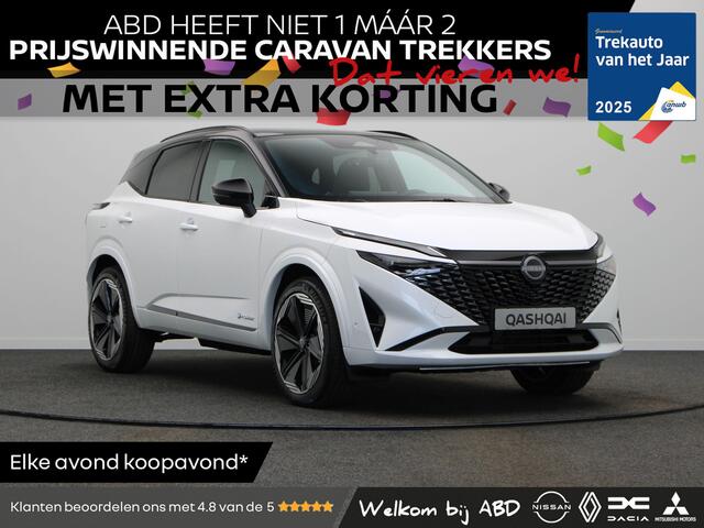 Nissan QASHQAI N-Design + Panoramisch glazen dak + Cold Pack e-Power | 12.3" TFT digitale cockpit | Audiosysteem met DAB, Apple Carplay & Android Auto, USB-aansluiting, stuurwielbediening en 6 luidsprekers | Blind Spot Warning & Intervention (BSW + BSI)
