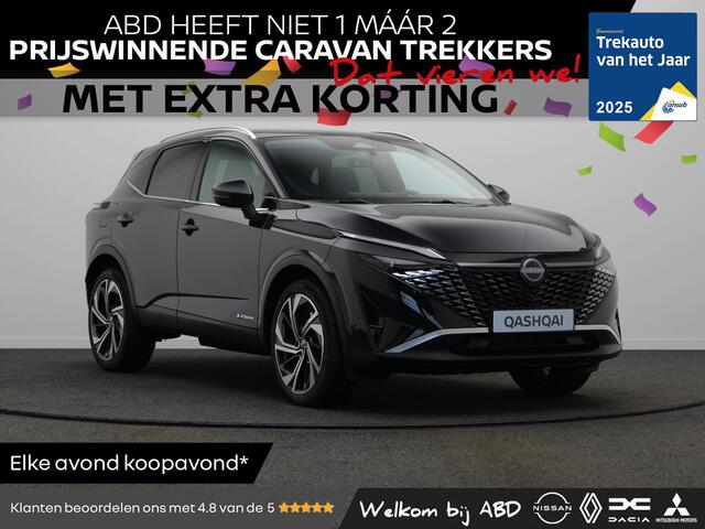 Nissan QASHQAI N-Connecta + Panoramisch glazen dak + Cold Pack e-Power | 12.3" TFT digitale cockpit | Audiosysteem met DAB, Apple Carplay & Android Auto, USB-aansluiting, stuurwielbediening en 6 luidsprekers | Blind Spot Warning & Intervention (BSW + BSI)