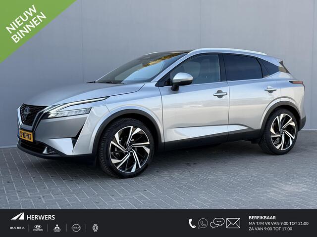 Nissan QASHQAI 1.3 MHEV Xtronic Tekna Plus / Trekhaak ( 1.800 kg ) / All season banden / Apple carplay / Android auto / Lederen bekleding / Bose geluidsinstallatie / Head-up Display