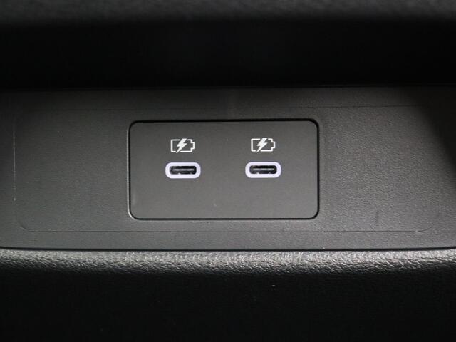 Nissan QASHQAI N-Design + Panoramisch glazen dak + Cold Pack e-Power | 12.3" TFT digitale cockpit | Audiosysteem met DAB, Apple Carplay & Android Auto, USB-aansluiting, stuurwielbediening en 6 luidsprekers | Blind Spot Warning & Intervention (BSW + BSI)