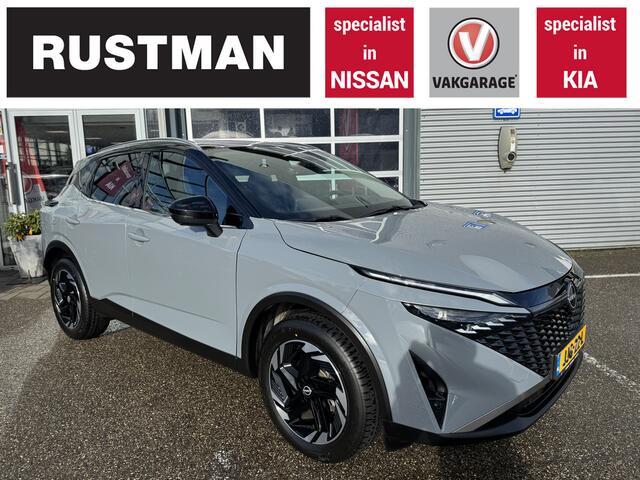 Nissan QASHQAI 1.3 MHEV Xtronic N-Connecta Design Cold Comfort pack