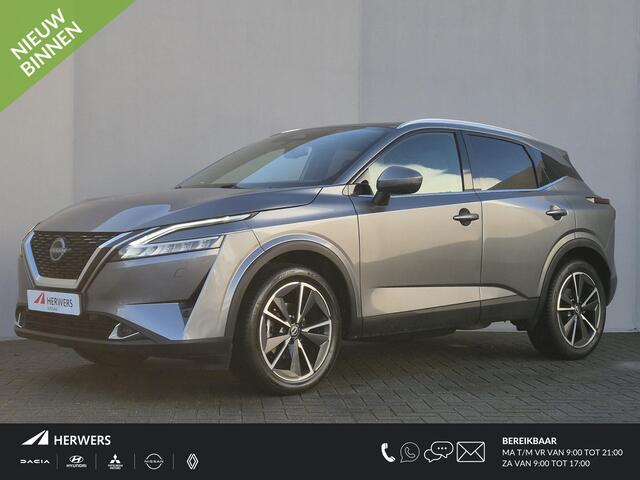 Nissan QASHQAI 1.3 MHEV Xtronic Tekna Plus Automaat / HUD / Panoramadak / Allseason banden / Trekgewicht 1800 kg / Elektrische achterklep / Stoel met massage functie / Rondomzicht camera / Stuur-, Stoel en Voorruit verwarming / Bose Audio Systeem /