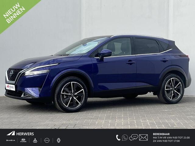 Nissan QASHQAI 1.3 MHEV Xtronic Tekna Plus / HUD / Panoramadak / Allseason banden / Trekgewicht 1800 kg / Elektrische achterklep / Stoel met massage functie / Rondomzicht camera / Stuur-, Stoel en Voorruit verwarming / Bose Audio Systeem /