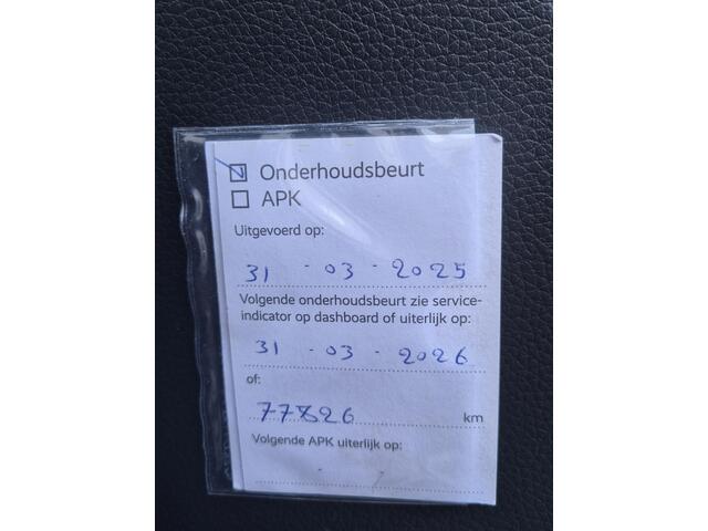 Nissan QASHQAI 1.3 DIG-T Tekna + / Allseason banden / Panoramadak / Rondomzicht camera / Bose Audio Systeem / Stuur-, Stoel en Voorruit verwarming / Trekgewicht 1500 kg / Keyless Entry/Start / Adaptief CC /