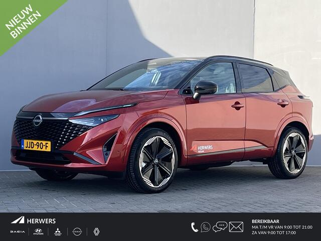 Nissan QASHQAI 1.5 ePower N-Design / Panoramadak / 360° Camera / Apple Carplay & Android Auto / Navigatie full map / Stuur- en Stoelverwarming / Voorruit Verwarming / Keyless Entry & Start / Adaptieve Cruise Control / Climate Control / Alcantara Bekleding /