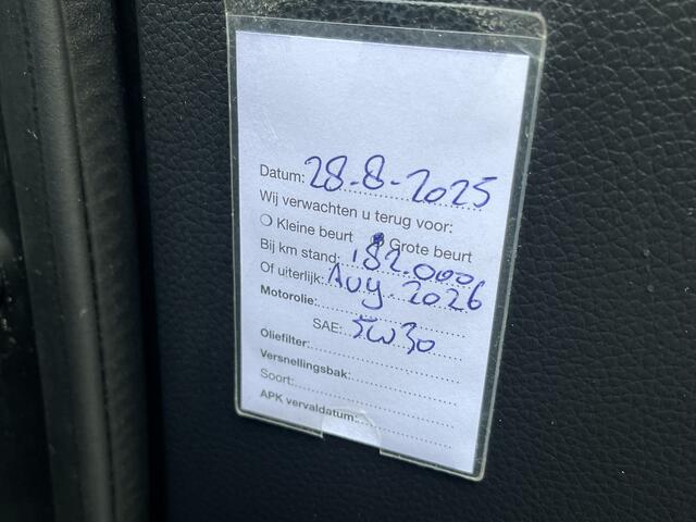 Nissan QASHQAI 1.2 N-Connecta '16 Clima Navi Camera