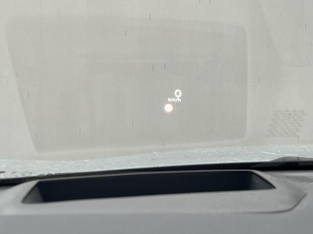 Nissan QASHQAI 1.3 MHEV Tekna / Trekhaak (Trekgewicht 1.400kg) / All Seasons / Panoramadak / HUD / Apple Carplay & Android Auto / Keyless Entry & Start / Navigatie full map / 360° Camera / Adaptieve Cruise Control / Climate Control / Elektrisch Verstelbare Bestuurdersst