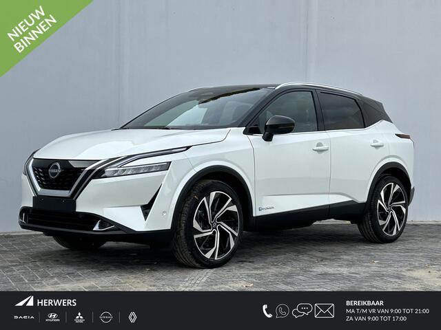 Nissan QASHQAI 1.5 e-Power Tekna Plus / Panoramadak / 360° Camera / HUD / Apple Carplay & Android Auto / Stuur- en Stoelverwarming / Voorruitverwarming / Keyless Entry & Start / Adaptieve Cruise Control / Climate Control / Elektrisch Verstelbare Voorstoelen met geheugen