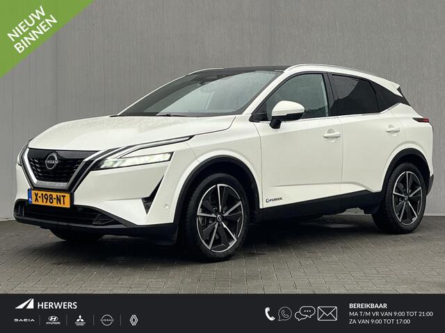 Nissan QASHQAI 1.5 e-Power Tekna / Panoramadak / 360° Camera / HUD / Apple Carplay & Android Auto / Keyless Entry & Start / Elektrische Achterklep / Adaptieve Cruise Control / Climate Control / Elektrisch Verstelbare Bestuurdersstoel / Parelmoer metallic