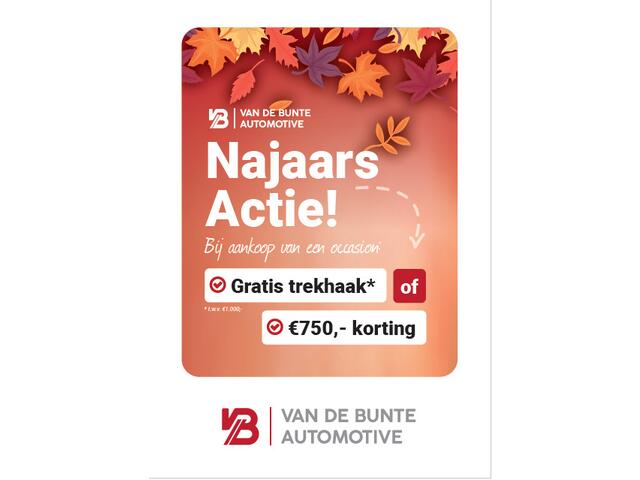 Nissan QASHQAI 1.3 MHEV Xtronic N-Connecta *Easy & Design Pack*