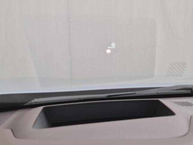 Nissan X-TRAIL 1.5 MHEV 163pk Tekna Automaat / HUD / Trekgewicht 2000 Kg / Elektrische achterklep / Apple Carplay Android Auto / Stuur-, Stoel en Achterbankverwarming / Adaptief CC / Rondomzicht camera / Voorruit verwarming /