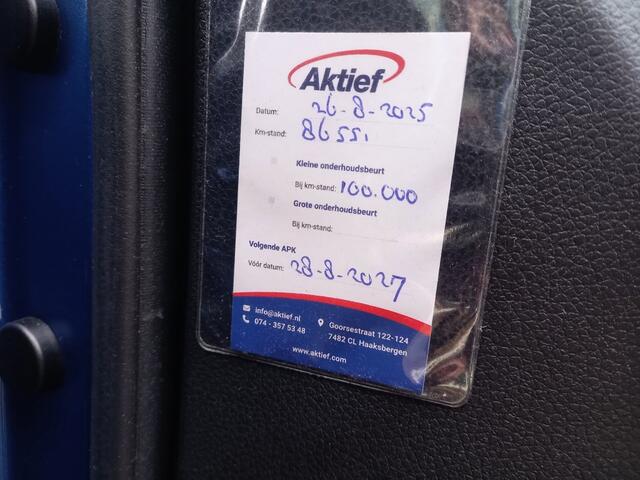 Nissan X-TRAIL 1.3 DIG-T TEKNA PREMIUM LEATHER