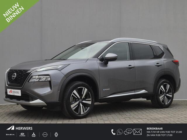 Nissan X-TRAIL 1.5 e-4orce Tekna 4WD Automaat / Fabrieksgarantie tot 06-2027 / Dealer onderhouden / Allseason banden / Trekgewicht 1800 kg / HUD / Elektrische achterklep / Stuur-, Stoel en Achterbank verwarming / Adaptief CC / Voorruit verwarming /