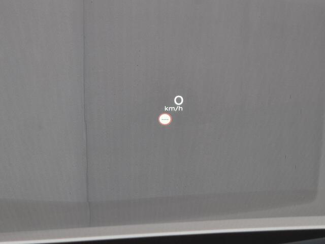 Nissan X-TRAIL 1.5 MHEV 163pk Tekna Automaat / Fabrieksgarantie tot 07-2027 / Dealer onderhouden / Allseason banden / Trekgewicht 2000 kg / HUD / Elektrische achterklep / Stuur-, Stoel en Achterbank verwarming / Rondomzicht camera /