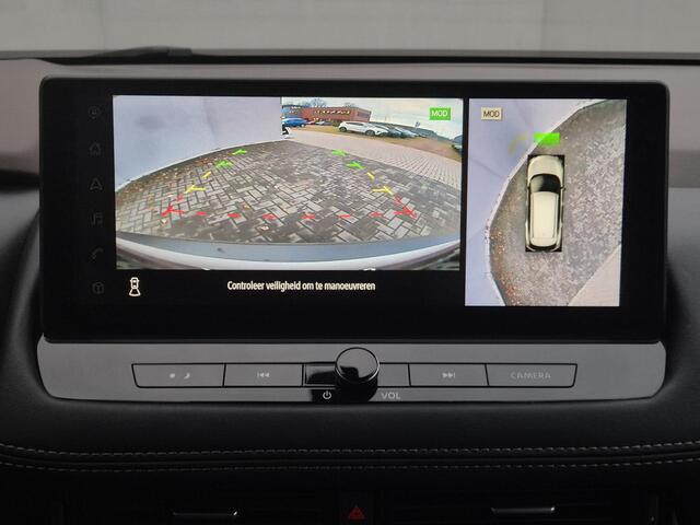 Nissan X-TRAIL 1.5 MHEV 163pk Tekna Automaat / Fabrieksgarantie tot 07-2027 / Dealer onderhouden / Allseason banden / Trekgewicht 2000 kg / HUD / Elektrische achterklep / Stuur-, Stoel en Achterbank verwarming / Rondomzicht camera /