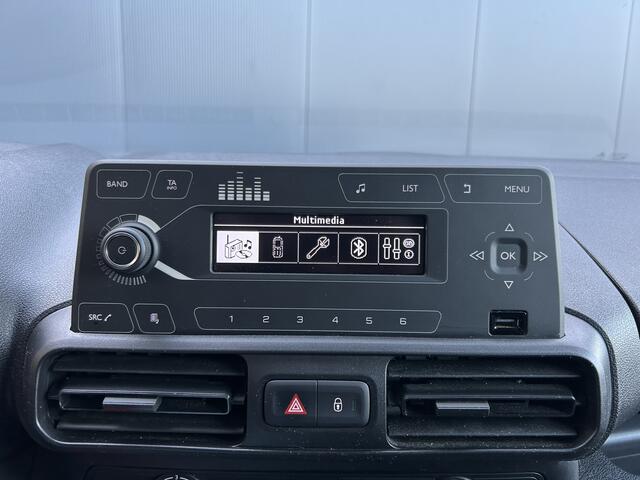 Opel COMBO 1.5D Edition TREKHAAK CRUISE AIRCO ELEC PAKKET EURO 6