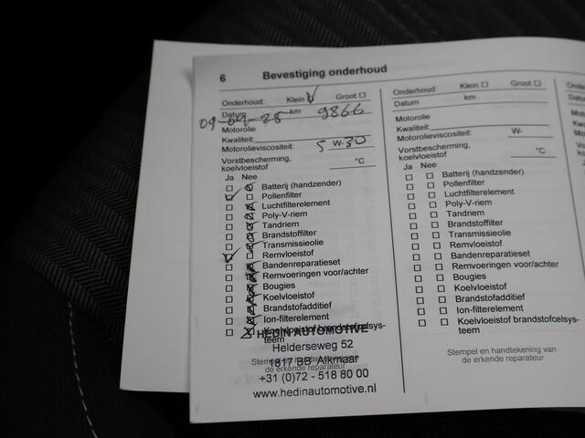 Opel CORSA 1.2 5-DEURS *10.157 KM* + APPLE CARPLAY | CRUISE | LMV | PRIVACY GLASS