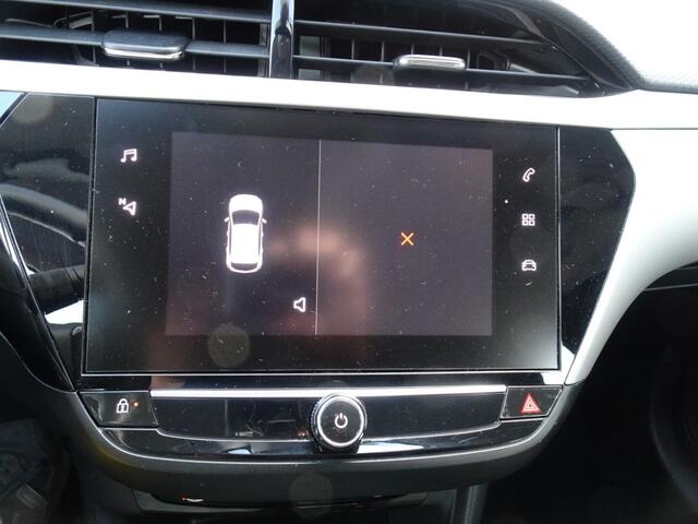 Opel CORSA 1.2 Edition PDC/Cruise control