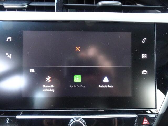 Opel CORSA 1.2 Edition PDC/Cruise control