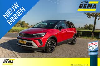 opel-crossland-1.2-turbo-elegance