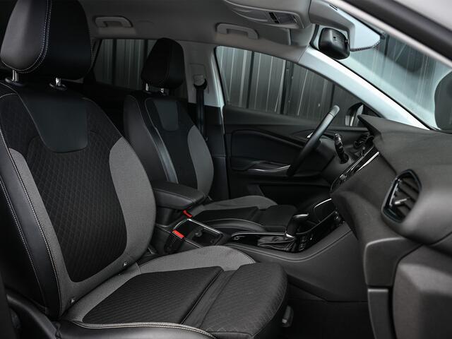 Opel Grandland X 1.2 TURBO BUSINESS EXECUTIVE | AUTOMAAT | LED | BLUETOOTH | CRUISECONTROL | EL. ACHTERKLEP | GOED ONDERHOUDEN