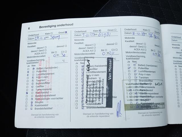 Opel Grandland X 1.2 Turbo Business Executive