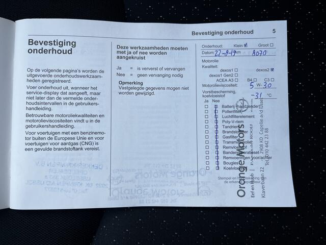 Opel KARL 1.0 ecoFLEX Edition / Airco / Cruise / Elek. spiegels / Bluetooth /