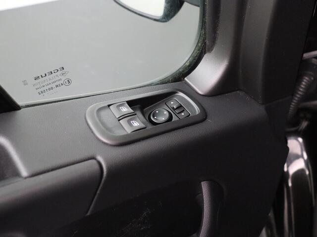 Opel MOVANO 2.3Turbo 135PK L2H2 | Navigatie | Camera | Airco | Cruise | 3-Persoons | Trekhaak