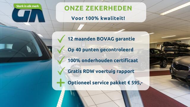 Peugeot 108 1.0 e-VTi Active | Airco | Bluetooth