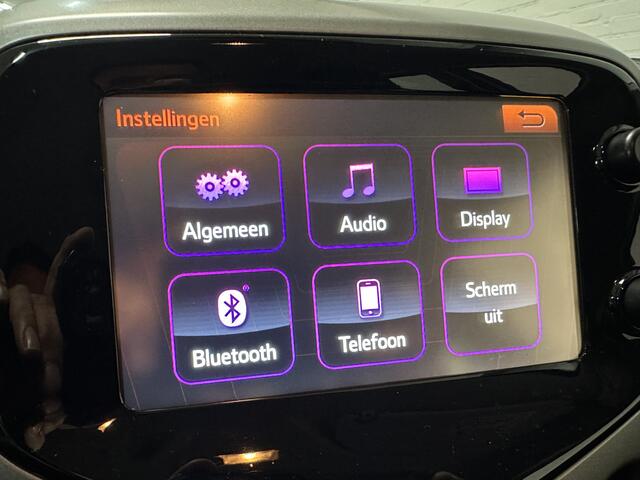 Peugeot 108 1.0 e-VTi Active AIRCO / ELK.PAKKET / TELEFON / BLUETOOTH