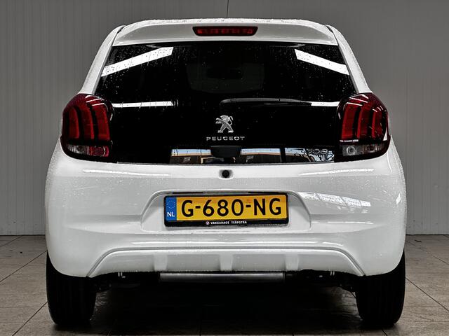 Peugeot 108 1.0 e-VTi Active/ Airco/ Bluetooth/ 5-Drs/ LED-Dagrij/ Getint-Glas/ Chroom/ C.V. Afstand/ Elek.Pakket/ Multi-Stuur