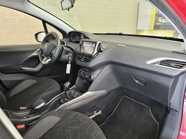 Peugeot 2008 1.2 Turbo (110Pk) Blue Lion Géén Afleverkosten