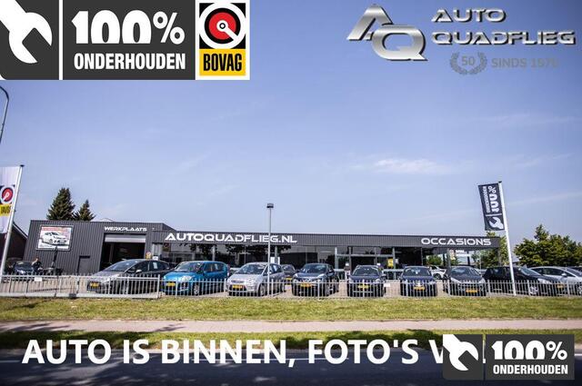 Peugeot 2008 1.2 Blue Lease Allure APPLE CARPLAY/ NAVIGATIE